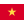Tiếng Việt